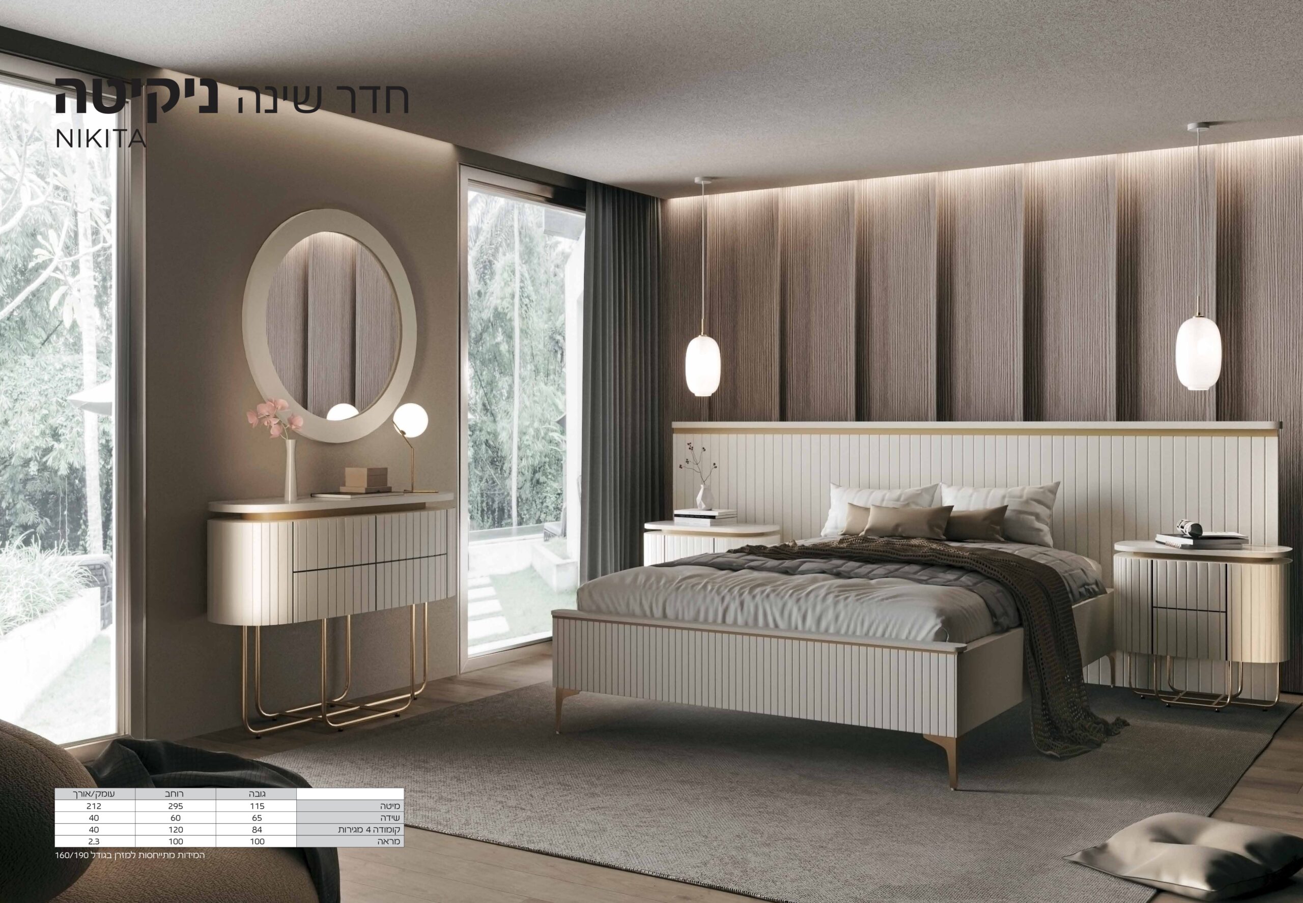 Katalog_Pages_1_9_Bedrooms (9)_page-0002